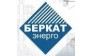 Беркат-Энерго