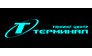 Тюнинг центр Терминал