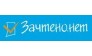 Агентство Курган-зачтено